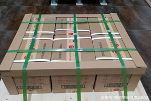 西安航空空运酒水【机场货运当天